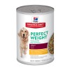Science Plan Canine Perfect Weight Hearty Vegetable & Chicken Stew Tin (354g)