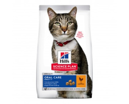 hills-science-plan-feline-adult-oral-care-cat-food