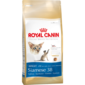 royal-canin-feline-siamese-orientals