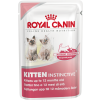 Royal Canin Kitten Instinctive Pouches 12 X 85g
